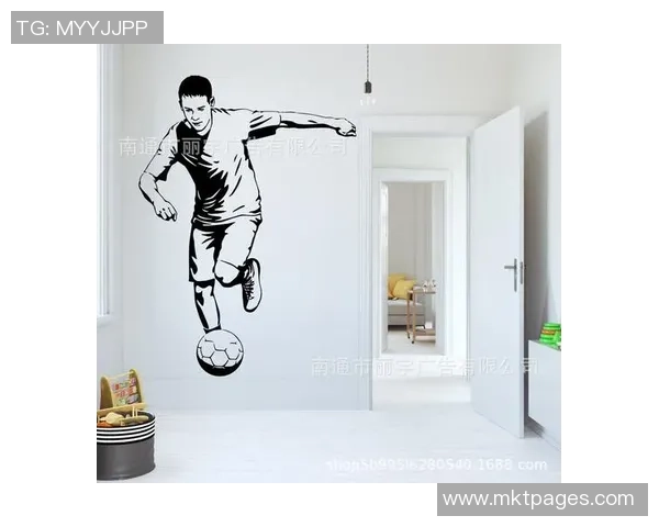 足球球星贴纸的魅力与收藏价值探秘让你成为球迷中的贴纸达人