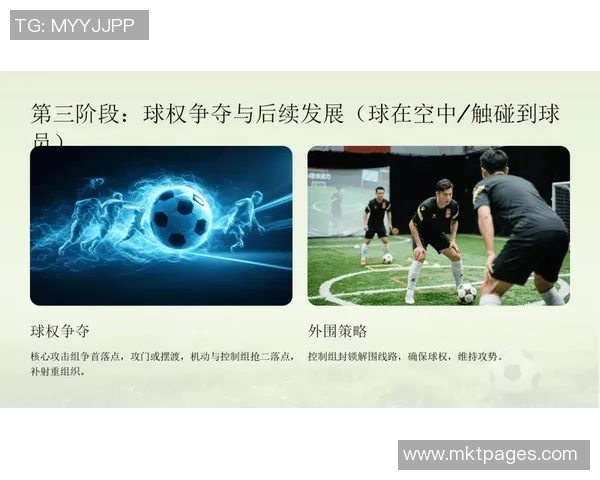 足球选择txt：如何在众多足球资源中找到最适合你的资料和工具